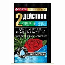 КОМПЛ/УД ДЛЯ КОМНАТНЫХ И САДОВЫХ С АМИНОКИСЛОТ 100 Г бона форте