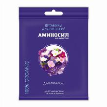 КОМПЛ/УД АМИНОСИЛ ДЛЯ ФИАЛОК 5 МЛ ооо «дюнамис»