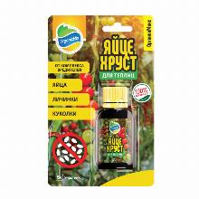 ИНСЕКТИЦИД ЯЙЦЕХРУСТ 15 МЛ органик микс