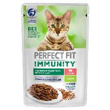 КОРМ ДЛЯ КОШЕК perfect fit IMMUNITY ГОВЯДИНА В ЖЕЛЕ 75 Г