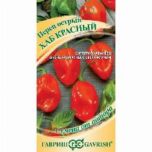 ПЕРЕЦ ОСТРЫЙ ХАБ КРАСНЫЙ 0,1 Г гавриш