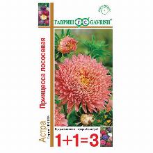АСТРА ПРИНЦЕССА ЛОСОСЕВАЯ 0,5 Г гавриш