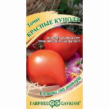 ТОМАТ КРАСНЫЕ КУПОЛА 0,05 Г гавриш