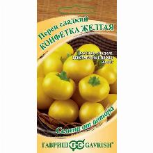 ПЕРЕЦ СЛАДКИЙ КОНФЕТКА ЖЕЛТАЯ 10 ШТ гавриш