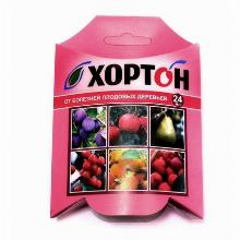 ФУНГИЦИД ХОРТОН 24 МЛ вх