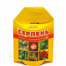 ФУНГИЦИД СЕРПЕНЬ 25 МЛ вх