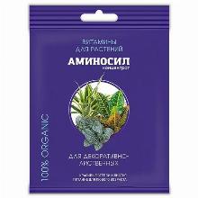 КОМПЛ/УД АМИНОСИЛ ДЛЯ ДЕКОРАТИВНО-ЛИСТВЕННЫХ 5 МЛ ооо «дюнамис»