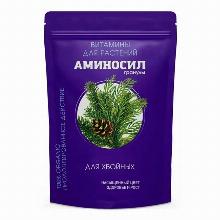КОМПЛ/УД АМИНОСИЛ ДЛЯ ХВОЙНЫХ 700 Г ооо «дюнамис»