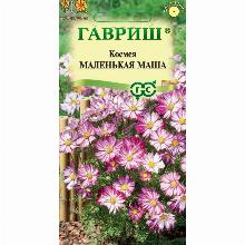 КОСМЕЯ МАЛЕНЬКАЯ МАША 0,1 Г гавриш