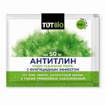 ИНСЕКТИЦИД АНТИТЛИН 250 Г тпк рости