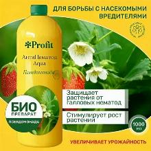 ФУНГИЦИД АНТИНЕМАТОД AQUA 1000 МЛ profit