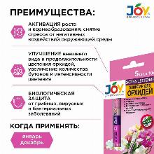 Нажмите чтобы увеличить изображение