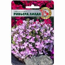 ЛОБЕЛИЯ РИВЬЕРА ЛИЛАК 10 ШТ биотехника