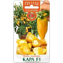 ПЕРЕЦ СЛАДКИЙ МИНИ ПАПРИКА КАРЛ F1 10 ШТ биотехника