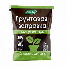 МИНЕРАЛ//КОМПЛ ГРУНТОВАЯ ЗАПРАВКА ДЛЯ РАССАДЫ 100 Г буйский хим.завод