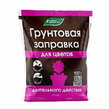 МИНЕРАЛ//КОМПЛ ГРУНТОВАЯ ЗАПРАВКА ДЛЯ ЦВЕТОВ 100 Г буйский хим.завод