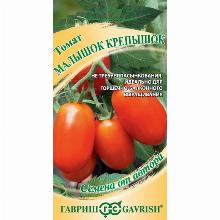 ТОМАТ МАЛЫШОК КРЕПЫШОК 5 ШТ гавриш