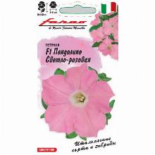 ПЕТУНИЯ МНОГОЦВЕТКОВАЯ F1 ПЕНДОЛИНО СВЕТЛО-РОЗОВАЯ 7 ШТ гавриш