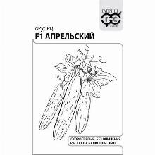 ОГУРЕЦ АПРЕЛЬСКИЙ F1 0,3 Г Ч/Б гавриш