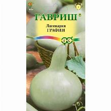 ЛАГЕНАРИЯ ГРАФИН 5 ШТ гавриш