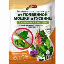 ИНСЕКТИЦИД ОТ ПОЧВ МОШКИ И ГУСЕНИЦ РАСТ ЭКСТРАКТ 1 Г ортон 04-039
