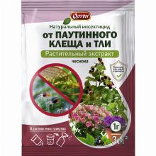 ИНСЕКТИЦИД ОТ ПАУТИННОГО КЛЕЩА И ТЛИ РАСТ ЭКСТРАКТ 1 Г ортон 04-041