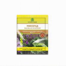 БИОЛОГИЧ/УД МИКОРАД BACSU 4.1 50 Г биофабрика кольцово