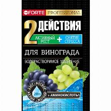 КОМПЛ/УД ДЛЯ ВИНОГРАДА С АМИНОКИСЛОТАМИ 100 Г бона форте