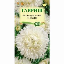 АСТРА СНЕЖОК 0,3 Г гавриш