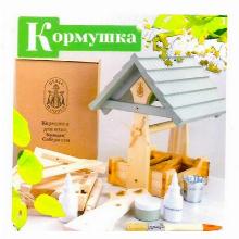 КОРМУШКА КОЛОДЕЦ СОБЕРИ САМ deriy wooden