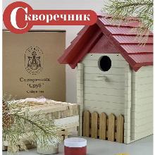 СКВОРЕЧНИК СРУБ deriy wooden СК-ОКР-ТЕР-БЕЖ