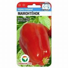 ПЕРЕЦ МАМОНТЕНОК 15 ШТ сибирский сад