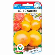 ТОМАТ ДОЛГОЖИТЕЛЬ 20 ШТ сибирский сад