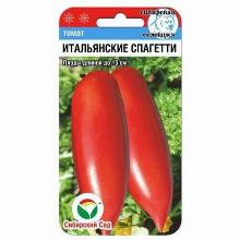ТОМАТ ИТАЛЬЯНСКИЕ СПАГЕТТИ 20 ШТ сибирский сад