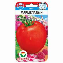 ТОМАТ МАРМЕЛАДЫЧ 20 ШТ сибирский сад