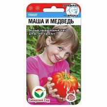 ТОМАТ МАША И МЕДВЕДЬ 20 ШТ сибирский сад
