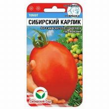 ТОМАТ СИБИРСКИЙ КАРЛИК 20 ШТ сибирский сад