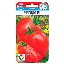 ТОМАТ ЧИГИДО F1 10 ШТ сибирский сад