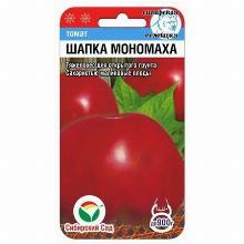 ТОМАТ ШАПКА МОНОМАХА 20 ШТ сибирский сад
