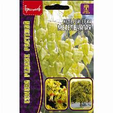 КЕЛЬРЕЙТЕРИЯ МЕТЕЛЬЧАТАЯ 5 ШТ семена редких растений