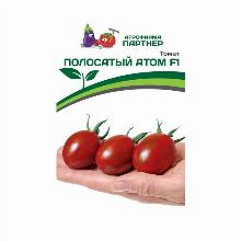 ТОМАТ ПОЛОСАТЫЙ АТОМ F1 5 ШТ партнер