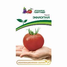 ТОМАТ ЭФИОПКА F1 10 ШТ партнер