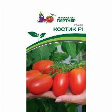 ТОМАТ КОСТИК F1 10 ШТ партнер