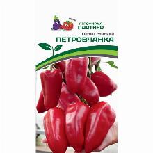 ПЕРЕЦ СЛАДКИЙ ПЕТРОВЧАНКА 0,1 Г партнер