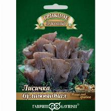 МИЦЕЛИИ ЛИСИЧКА БУЛАВОВИДНАЯ 15мл гавриш