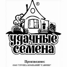 ГОРОХ САХАРНЫЙ АМБРОЗИЯ 10,0 Г Ч/Б гавриш