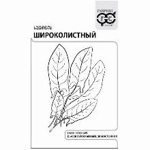 ЩАВЕЛЬ ШИРОКОЛИСТНЫЙ 0,5 Г Ч/Б гавриш