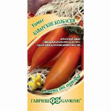 ТОМАТ БАВАРСКИЕ КОЛБАСКИ 0,05 Г гавриш