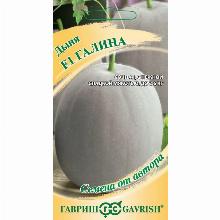 ДЫНЯ ГАЛИНА F1 0,5 Г гавриш
