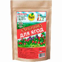 КОМПЛ/УД УДОБРЯША ДЛЯ ЯГОД  900 Г био-комплекс